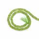 Peridot 5.30mm Tyre Shape Smooth Beads (15 Inch)