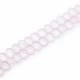 Rose Quartz 14x10mm Pears Smooth Beads (8 Inch)