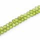 Peridot 8x6mm to 10x8mm Pears Faceted Beads (9 Inch)