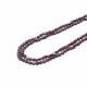 Indian Garnet 6mm Kite Smooth Beads (15 Inch)