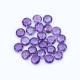 Amethyst (Brazilian) 12mm Round Briolette (Medium Color)