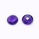 Amethyst (African) 12mm Round Briolette (Very Slight Inclusions)