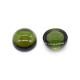 Green Tourmaline 6mm to 10mm Round Cabochon (Slight Inclusions)