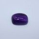 African Amethyst Elongated Cushion Cabochon