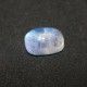 Rainbow Moonstone / White Labradorite Elongated Cushion Cabochon