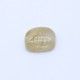 Golden Rutile Elongated Cushion Cabochon