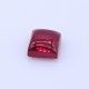 Ruby (Synthetic) Square Cabochon