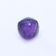African Amethyst Cube Faceted