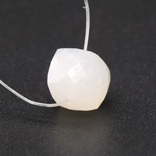 Feldspar White Moonstone Cube Faceted