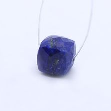 Lapis Cube Faceted