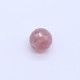 Strawberry Quartz Faceted Round Balls