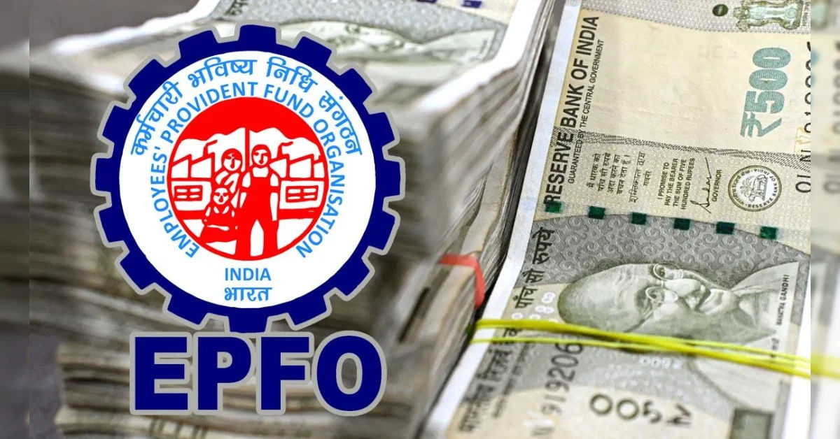 EPF Portal Transfer