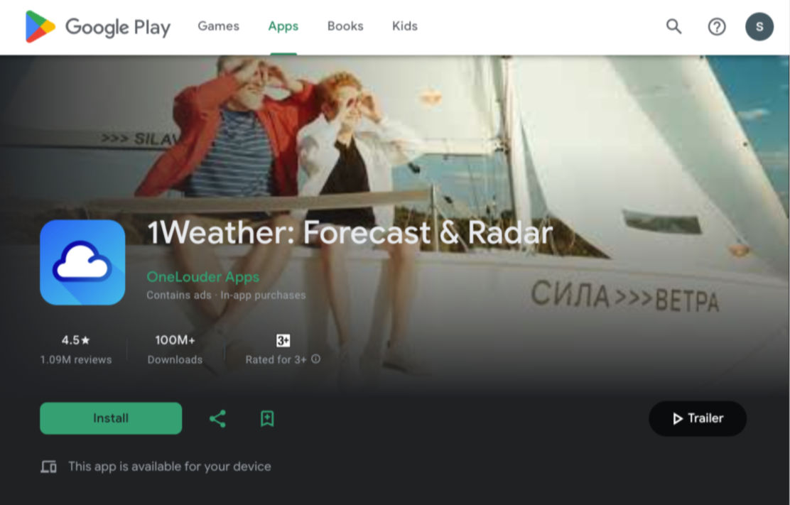 1Weather Forecard and radar.png