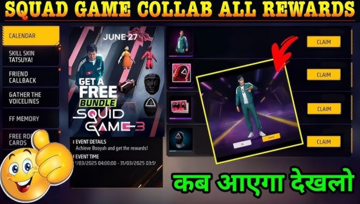 Free Fire Squid Game Event