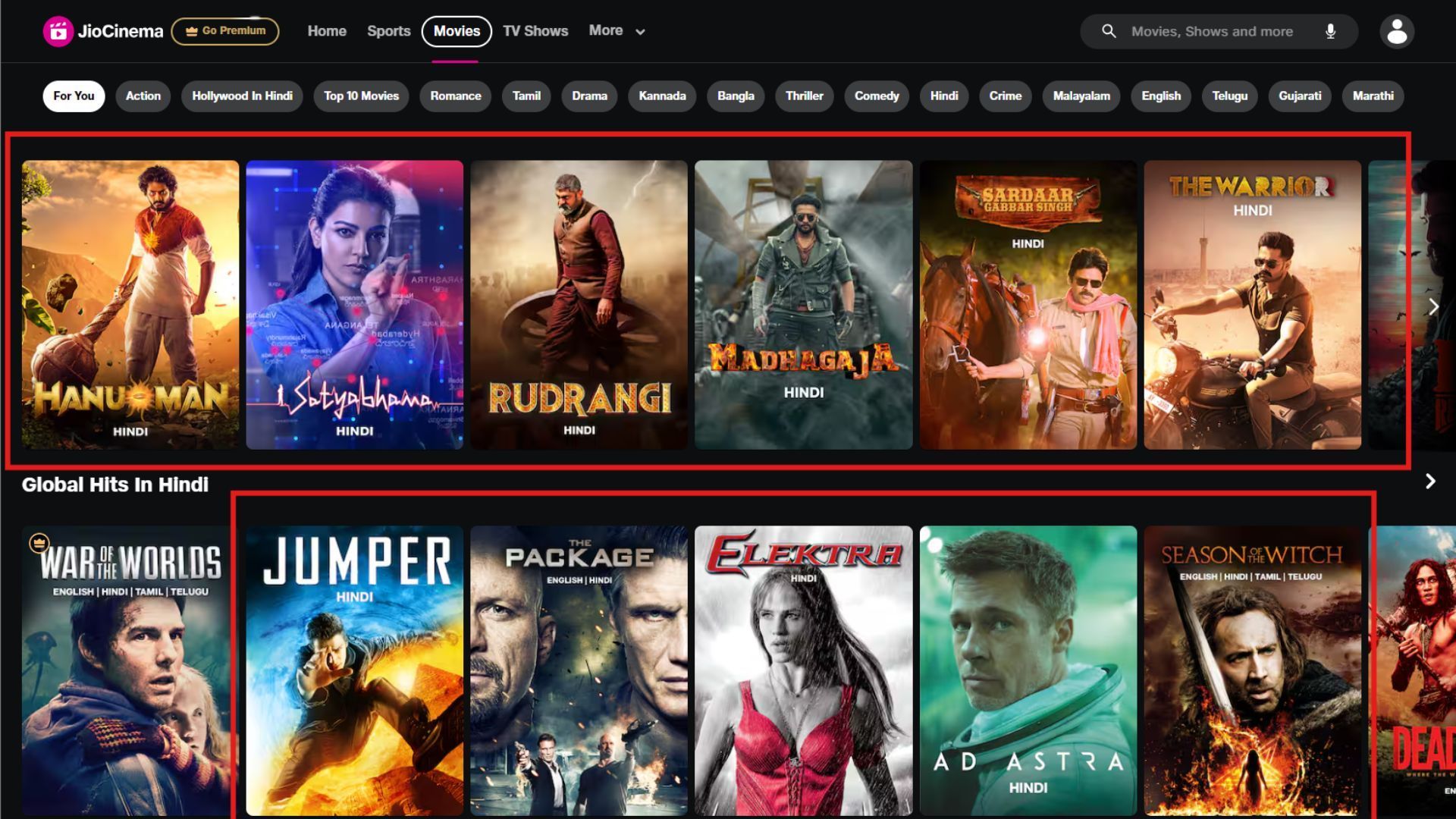 Watch free movies on Jio Cinema