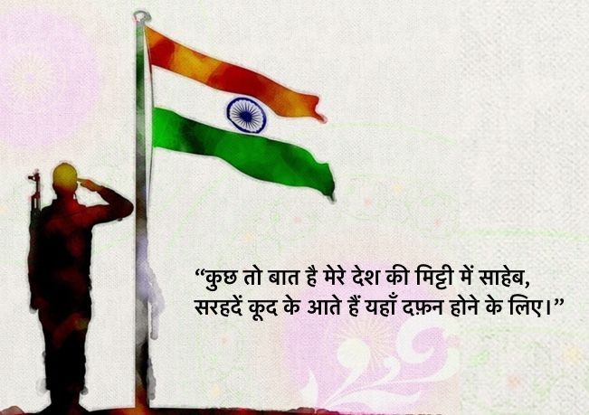 independence-day-1.jpg