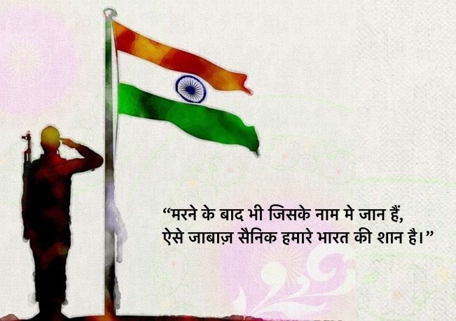 independence-day-2.jpg