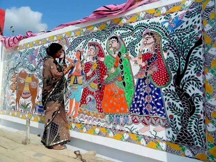 Mithila Painting