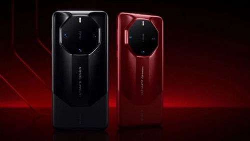 Huawei Mate 70 RS Ultimate