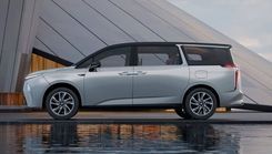 MG M9 EV