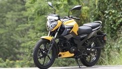 TVS Raider 125 bike