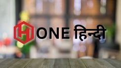 Onehindee.com