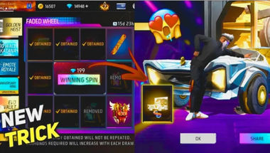 Grand Debut Arrival Animation