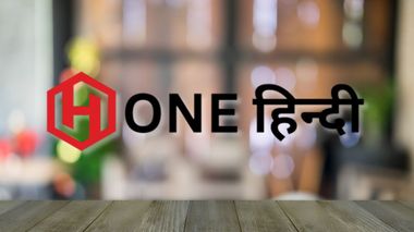 Onehindee.com