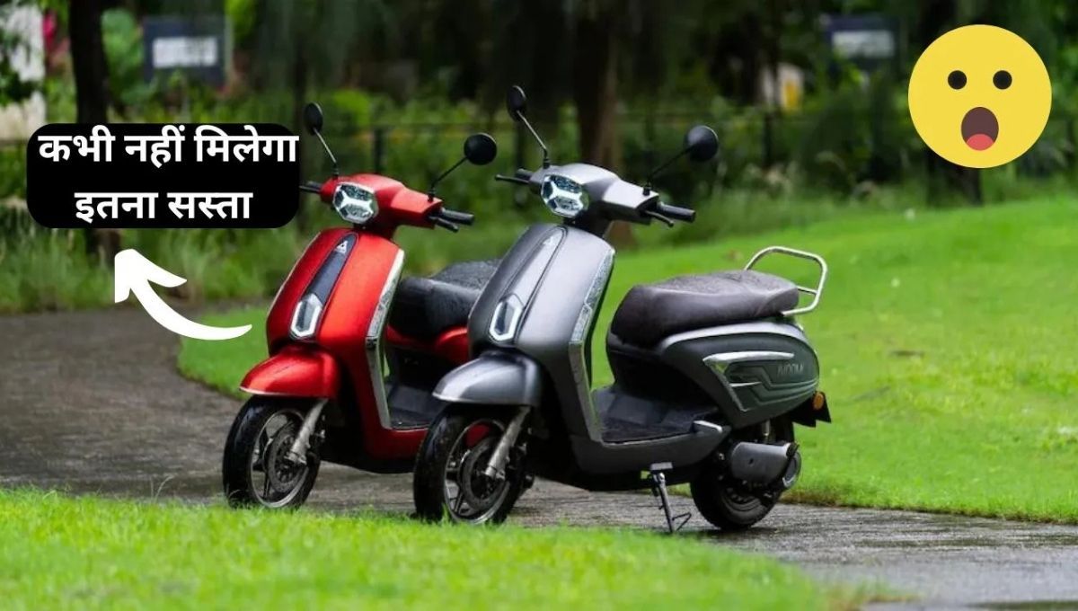 iVOOMi Jeet X