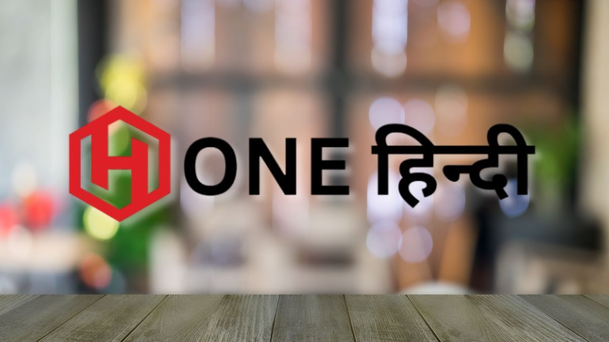 Onehindee.com