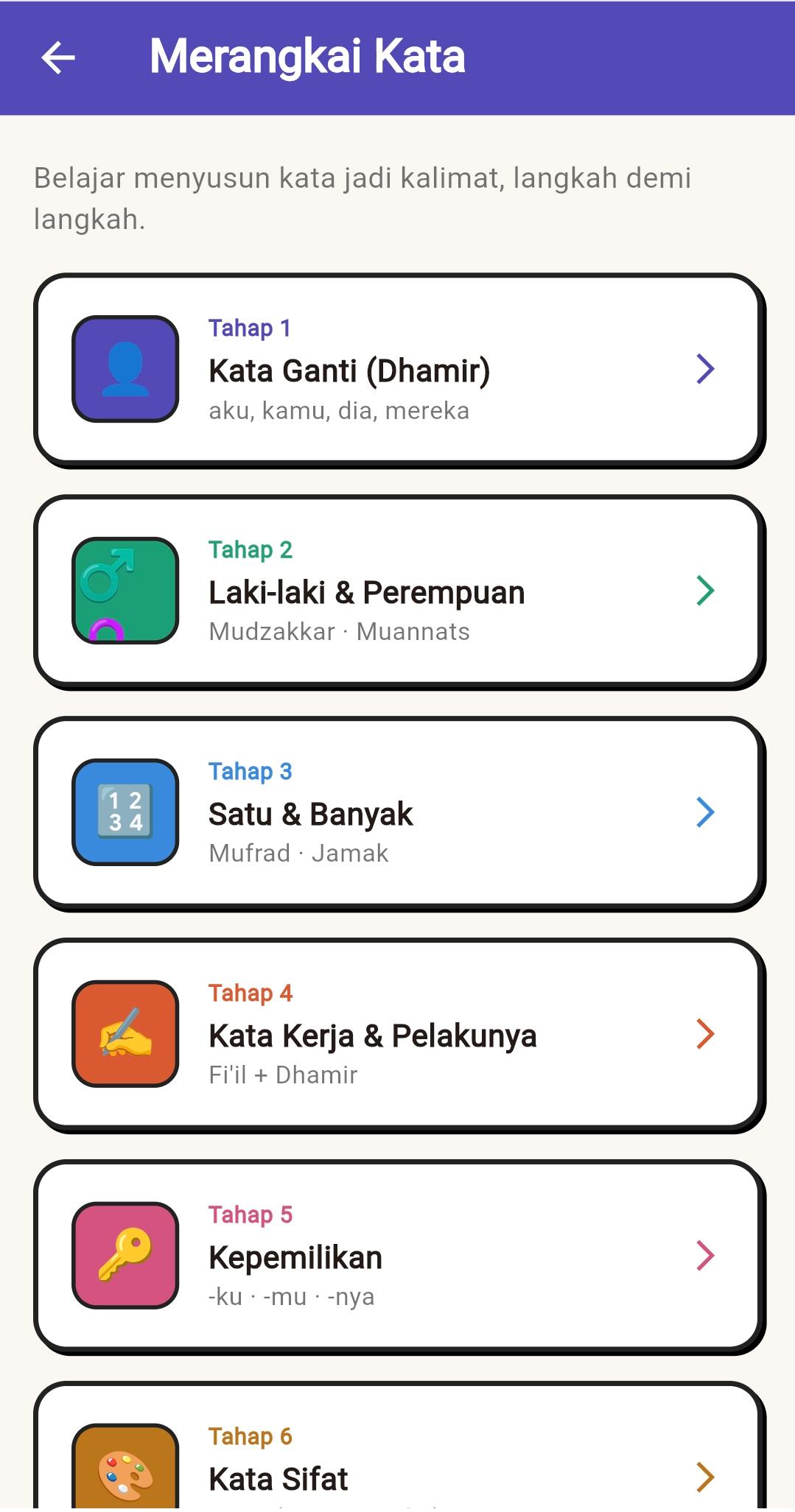 Merangkai Kata