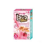 Lava Bites Strawberry 200g
