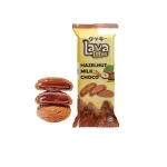 Lava Bites Hazelnut Milk Choco