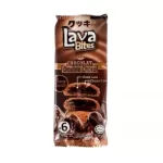 Lava Bites Double Chocolate