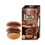 Lava Bites­ Double Chocolate