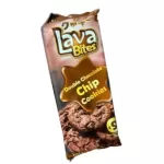 Lava Bites Double Chocolate Chip