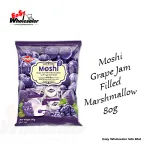 CVMallow-Moshi-Grape-Jam-Filled-Marshmallow-3