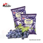 CVMallow-Moshi-Grape-Jam-Filled-Marshmallow-3
