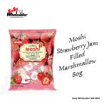 CVMallow-Moshi-Strawberry-Jam-Filled-Marshmallow-3