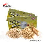 CVMallow-Oat&Wheat-With-White-Chocolate-Gift-Box-3