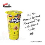 CVMallow NniNni Peanut Spread Flavoured Dip with Biscuit Sticks 35g 3