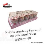 CVMallow NniNni Strawberry Flavoured Dip with Biscuit Sticks 3