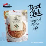 Chiatoro Crispy Chili Snack with Chia Seed Original 45g