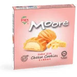 PMN Moore Cheese Cookies 50g
