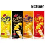 CV Crispy Yam Chip BBQ