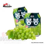 Haitai Grape Bongbong 238ml
