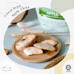 Hanya Freeze Dried Fruit Apple Chips