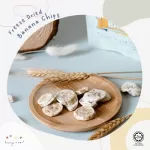 Hanya Freeze Dried Fruit Banana Chips