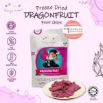 Hanya Freeze Dried Fruit Dragonfruit Chips