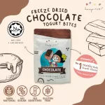 Hanya Freeze Dried Yogurt Bites Chocolate